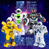 Non-remote control robot children dance to battle toy boys Gfight against electric motor combat police who will walk