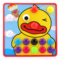 Toddler Baby Jigsaw Puzzle Child Large Grain Mushroom Nail Boy Girl Girl Early Lessons Intelligence Toy 1-2-3-year-old