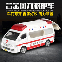 Alloy Small Car 110 Cop Car Simulation Model Ambulance 120 Children Toys Big number Back to train Boy Gift