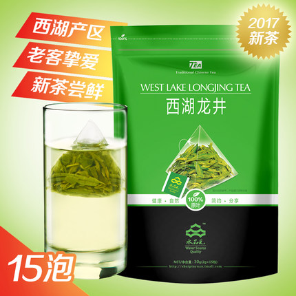 10月13更新【快爆白菜好价】的图片 第22张