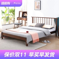 Full solid wood bed modern minimalist 1 8 m double bed Nordic home 1 5m single bed walnut bedroom furniture