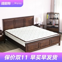 Aimu Si Lin 3E coconut palm mattress Simmons spring home cushion 1 5 1 8 m hard pad Ridge economical