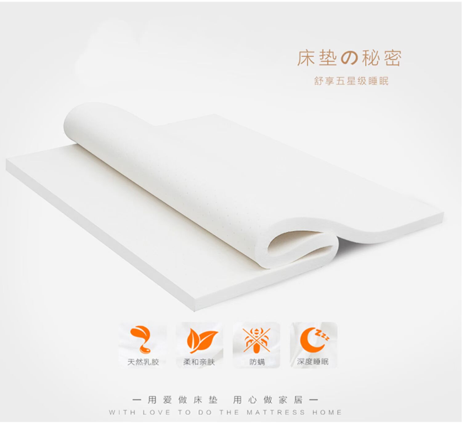 Nệm cao su Meng Yishu Thái Nguyên liệu thô 5cm10cm Simmons đôi 1.5 mét 1.8 mét Nhập khẩu gốc - Nệm nệm nước