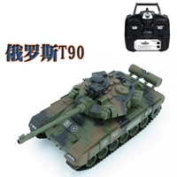 Резиновая батарея, Россия, T90, подарок на день рождения
