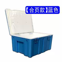 Юнион Пакл/Синий