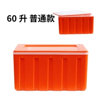 Классическая модель/апельсин