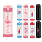 Keeper Портативный стакан для домашнего использования из нержавеющей стали подходит для мужчин и женщин, простой и элегантный дизайн