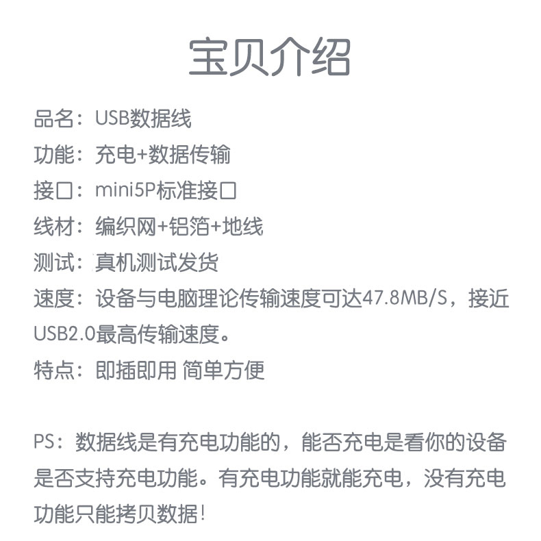 bộ thu phát wifi YYL SAST SAST card radio Máy nghe nhạc MP3 máy nghe nhạc mini cáp dữ liệu USB - Trình phát TV thông minh củ phát wifi sim 4g