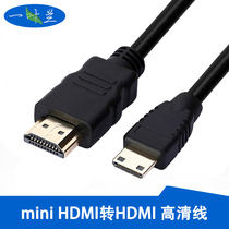 YYL Mini HDMI to HDMI line Camera Camera Camera TV Mini high-tech line small to large conversion line