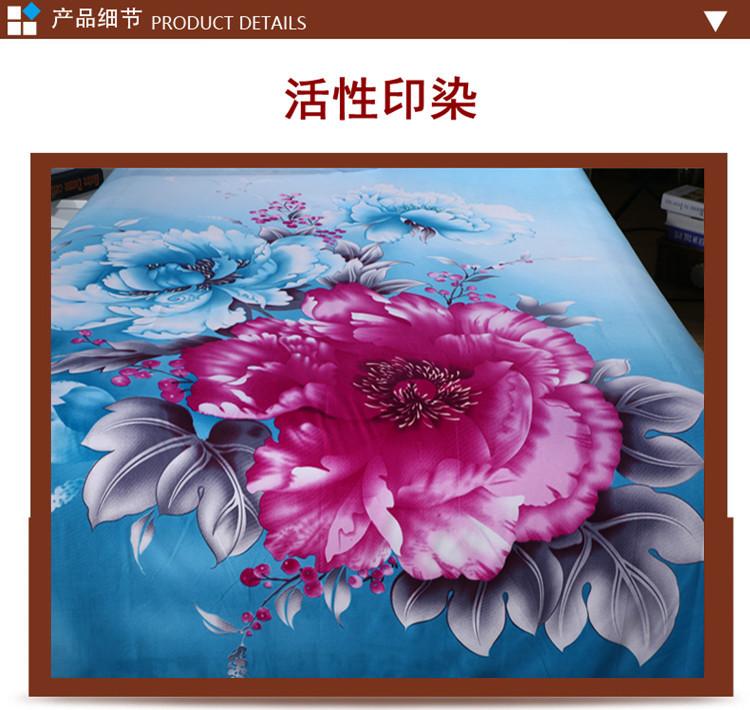 Tăng tấm đơn giường đôi tấm 1,8m2.0 mét giường Thượng Hải cũ tấm đơn lớn - Khăn trải giường ga giuong dep