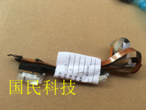 Original Dell Inspiron 7373 450 0B608 0003 screen cable 014WWX brand new