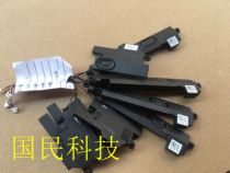 原装DellVostro15 3568 3562全新现货023 40090 0021 喇叭05K68D