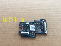 Dell Latitude E7450 IO small board LS-A902P P7RKX 0P7RKX keyboard small board in stock