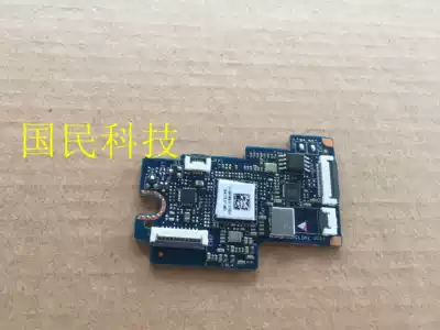 Dell Latitude E7450 IO small board LS-A902P P7RKX 0P7RKX keyboard small board spot