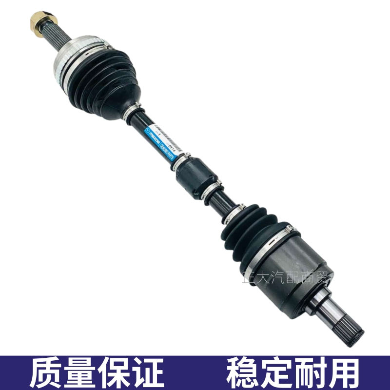 马自达6阿特兹ATENZA的前半轴总成如何选择？