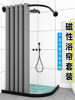 Bathroom Waterproof Fabric Shower Curtain Set, No-Drill Magnetic L-Shaped Curved Rod, Shower Partition for Dry and Wet Separation in the Bathroom
