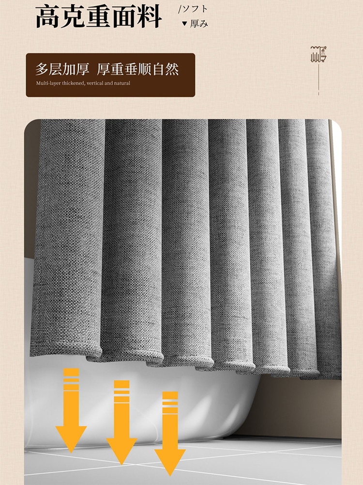 Bathroom Waterproof Fabric Shower Curtain Set, No-Drill Magnetic L-Shaped Curved Rod, Shower Partition for Dry and Wet Separation in the Bathroom