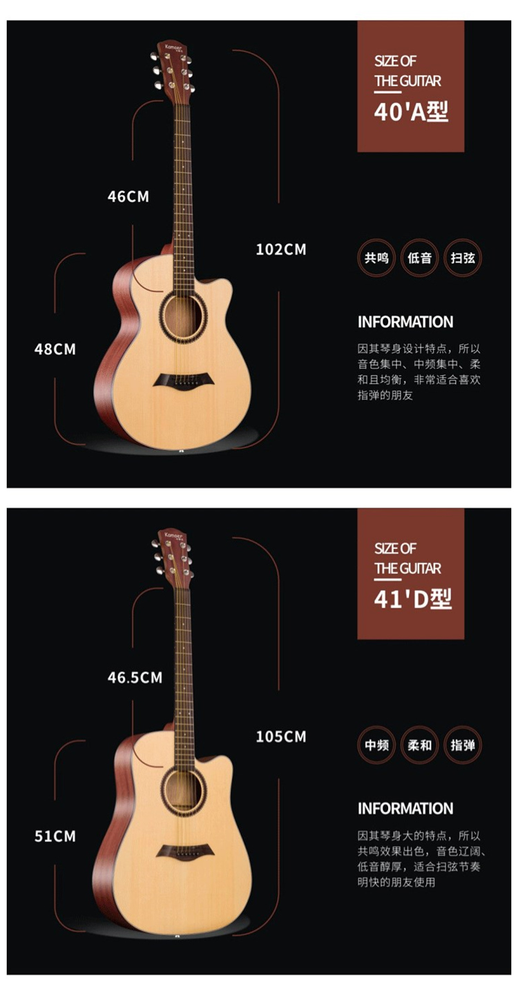 Camo spuce 41 inch guitar acoustic dân gian mới bắt đầu thực hành 40 inch guitar sinh viên nhạc cụ jita nữ - Nhạc cụ phương Tây kèn saxophone