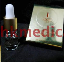 i Firm Rejuvenating Essence 100% Water Soluble Collagen 3ml