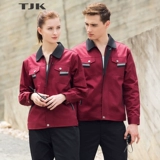 Комбинезон, осенний лонгслив для работы