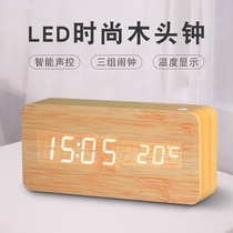 LED wood bell multi-group working day Rowling Living Room Dorm Room Silent Electronic Small Taunted Creative Wooden Furnishing