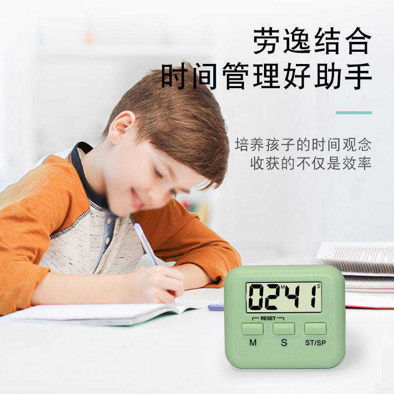 Mini kitchen timer reminder for students to learn children's time management cosmetic countdown