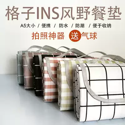 Picnic mat outdoor portable waterproof ultra-light grid ins Wind outing folding picnic cloth spring outing mat