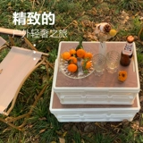 Складная коробка для хранения Light Luxury ins Wind Wind Lid Car Trunk Drunk Store Storage Stress Stude Outdoor Camping Tidelle