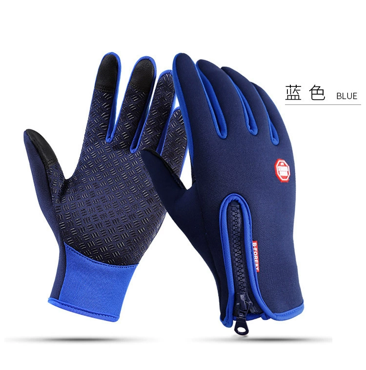 Găng tay cưỡi ngoài trời cho nam và nữ mùa đông xe máy điện xe hơi ấm không thấm nước chống gió leo núi găng tay câu cá găng tay dài