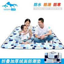 Picnic mat thickened moisture proof mat Outdoor single double camping beach mat Waterproof suede mat