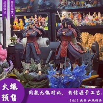 (GLgk) MH Behind the Scenes VIP Filthy Reincarnation Thousand Hands Pillar Uchibaki Private Customization