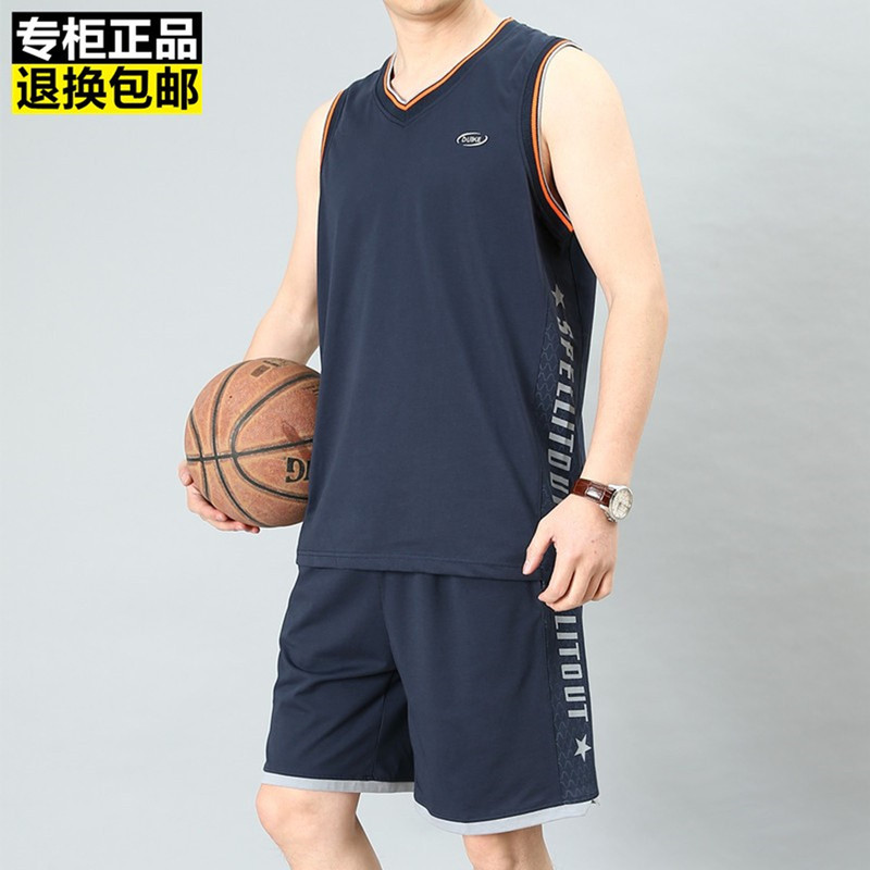 Summer Basketball Uniform Sports Suit Men's Pure Cotton Large Size Sleeveless Vest Shorts Fitness Competition Running Quick-Drying Jersey