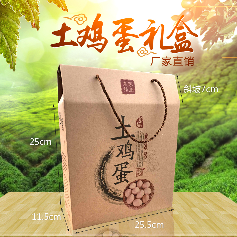 30 30 40 50100 50100 loaded native chicken egg packaging box eggs box gift box dumb egg box