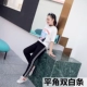 Quần legging nữ mùa thu 2018 phần mỏng mới cộng với phân bón XL chất béo bút chì mm200 kg chân quần nỉ nhung phụ nữ trung niên