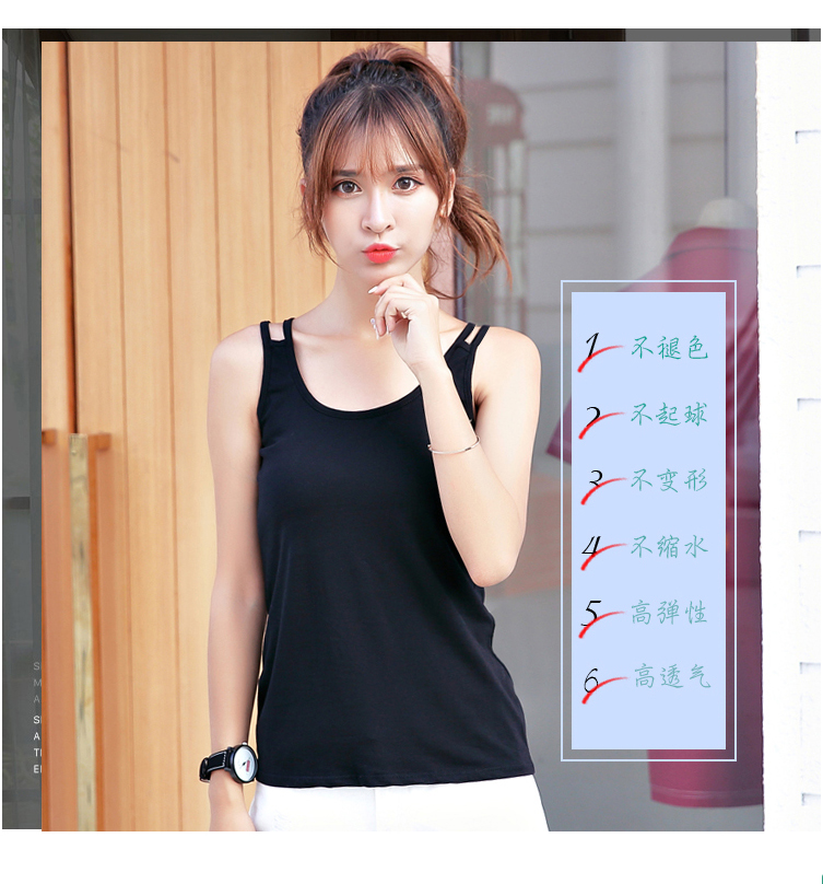 Camisole nữ mùa hè phần dưới ngắn mặc hoang dã phiên bản Hàn Quốc gợi cảm của áo cotton mỏng màu đen bên trong áo sơ mi nhỏ áo thun nữ