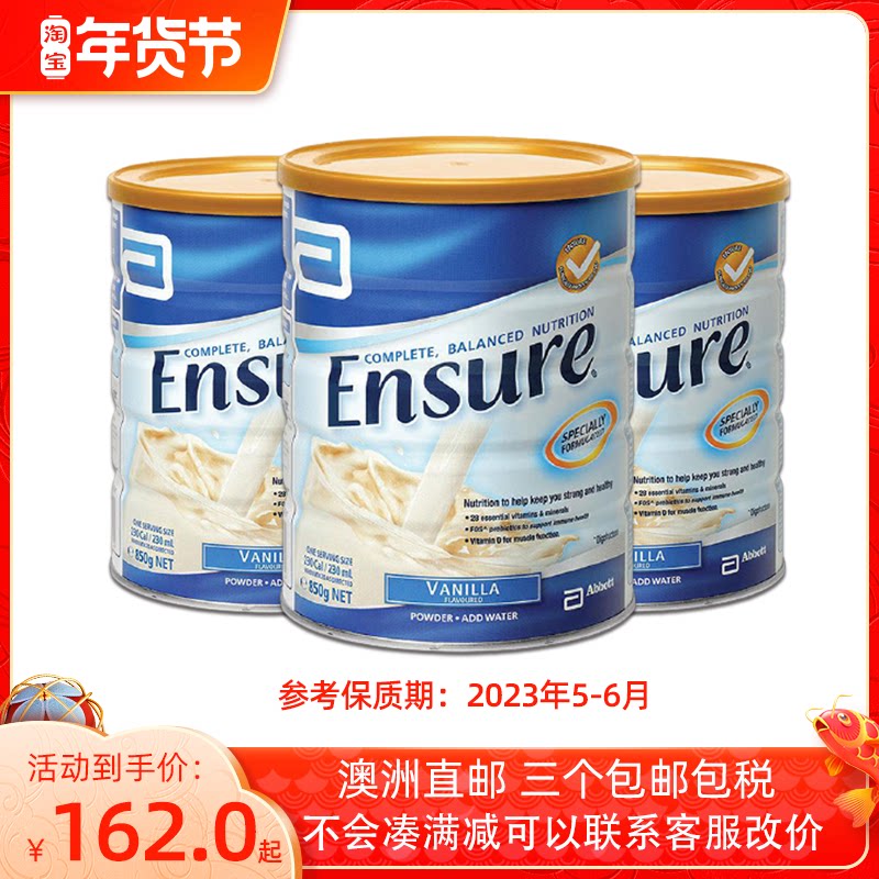 Australia Ensure Abbott Daan Su Teens and Elderly After Surgery Protein Nutrition Milk Powder 850g Quanan Su