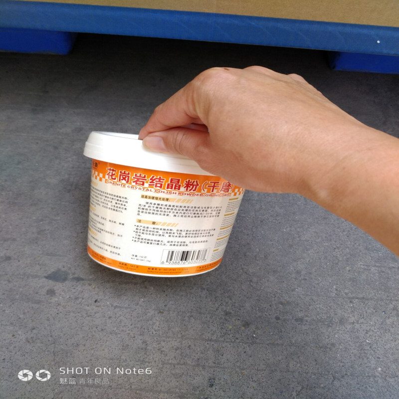 Crystal face handling maintenance agent 1 kg Loaded Granite Crystalline Powder Hotel Property Stone Surface Repair Polish