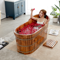 Thickened beauty salon bath barrel wooden barrel household bath barrel bath barrel sweat steam insulation bath tub adult bath barrel