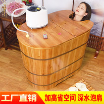 Bath wooden bucket household adult bath bucket bath bucket solid wood adult bathtub bath bucket fumigation bucket bathtub bath bucket