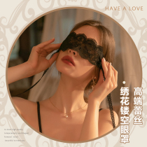 Sex lace veil mask nightclub temptation flirting eye mask sexy accessories fashion SM binding tool mysterious woman