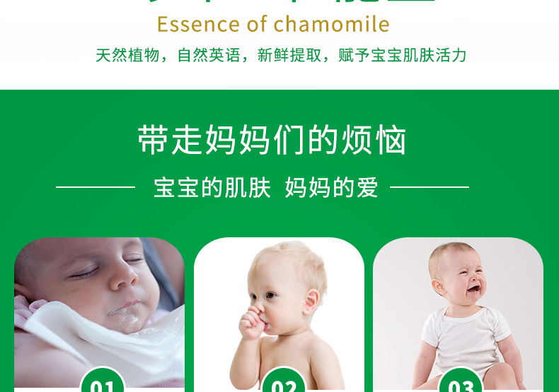 Em bé sơ sinh xinh đẹp ướt khăn lau tay rắm đặc biệt dành cho người lớn tẩy trang lau 80 bơm 12 gói bé tập đi khăn ướt agi