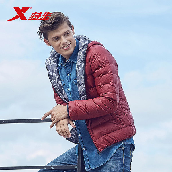 特步 90%灰鸭绒 男式运动羽绒服 优惠券折￥99包邮（￥129-30）4色可选