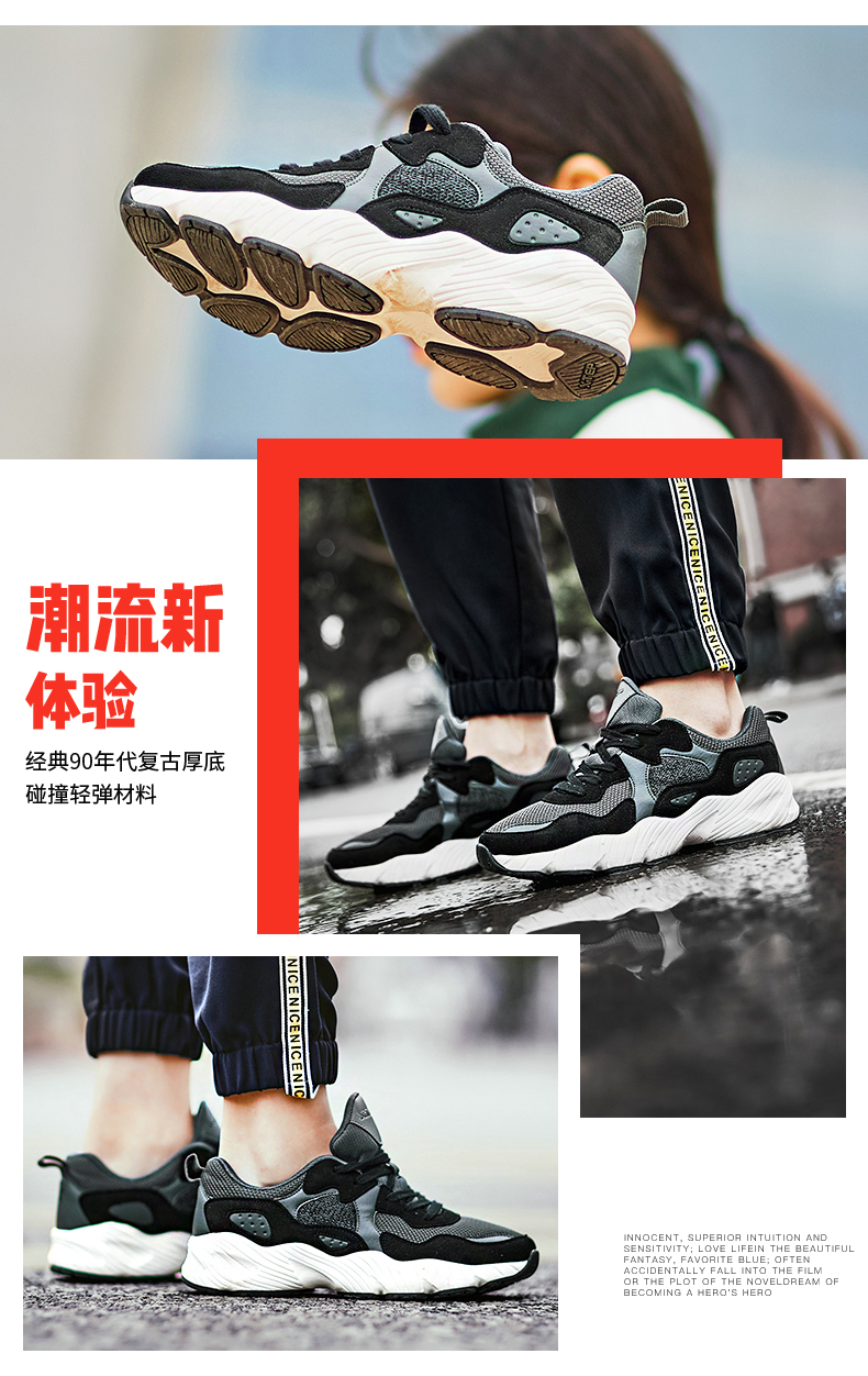 Giày nam Xtep giày cũ 2019 xuân mới cổ điển ngoài trời giày thông thường giày siêu cháy - Khởi động ngoài trời day bao ho lao dong