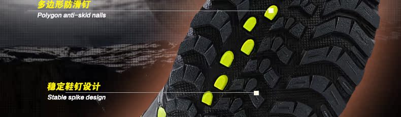 Chaussures imperméables XTEP - Ref 1062587 Image 18