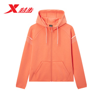 Special step sweatshirt womens 2021 new sportswear suit hooded coat womens top 980128940070