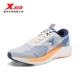 Sanbai/Sunlight Blue