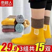 Trẻ em vớ cotton dày bé trai và bé gái mùa thu đông bé bé terry cộng với nhung lớn trẻ em cotton vớ mùa đông quần tất thú ngộ nghĩnh cho bé