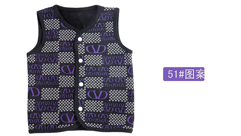 Gilet enfant - Ref 2069842 Image 16