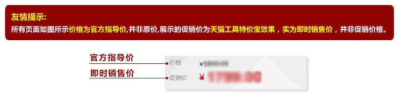 chargeur OPPO pour téléphones OPPO - Ref 1299037 Image 6