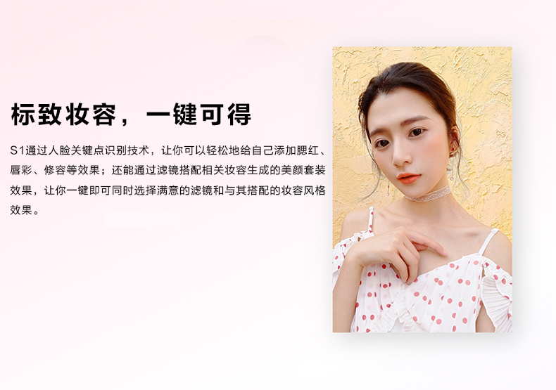 Điện thoại di động mới Vivo S1 vivos1 điện thoại di động nâng camera toàn màn hình vân tay camera thông minh điện thoại vivo mới s1 full điện thoại di động Netcom 4G s1vivo - Điện thoại di động điện thoại oppo mới nhất